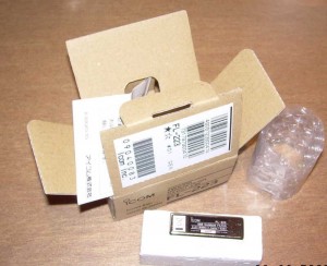 Icom Filter Box